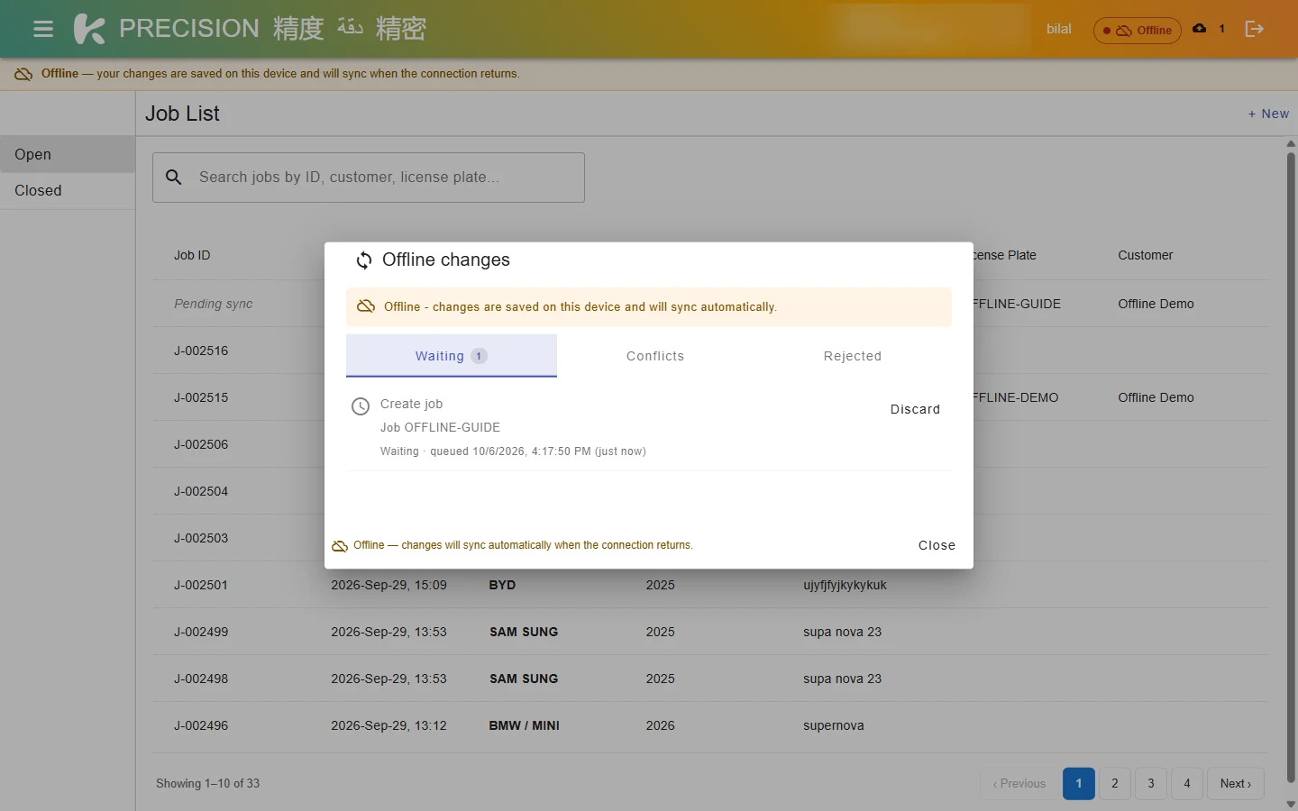Offline changes window with a job waiting to upload